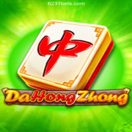 Exploring the Excitement of DaHongZhong and 6231⭐️ as Brazil's Top Betting Platform